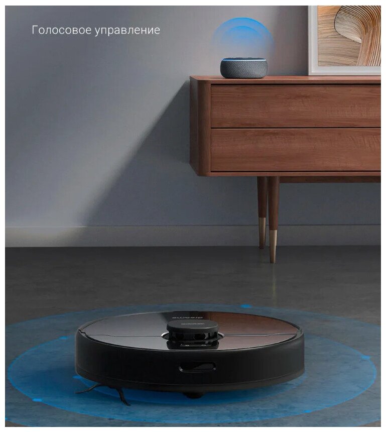 Робот-пылесос Dreame Bot Robot Vacuum and Mop D9 Max White - фото №17