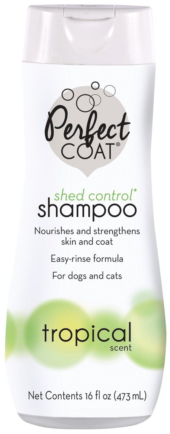 Perfect Coat (8in1) Shed Control Shampoo шампунь против линьки для собак, тропический аромат, 473 мл - фотография № 1