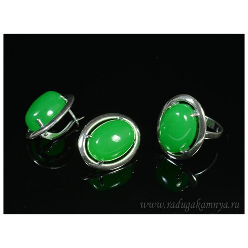 Комплект бижутерии: кольцо, серьги, хризопраз, размер кольца 18, зеленый
