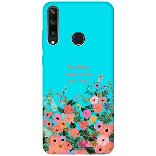 Матовый чехол All Flowers For You для Huawei Y6P / Хуавей У6Р с 3D эффектом бирюзовый силиконовый чехол с принтом all flowers for you для huawei y6p хуавей у6р