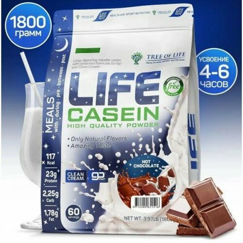 Life Casein 1800 gr, 60 порции(й), горячий шоколад life protein 1800 gr 60 порции й манго