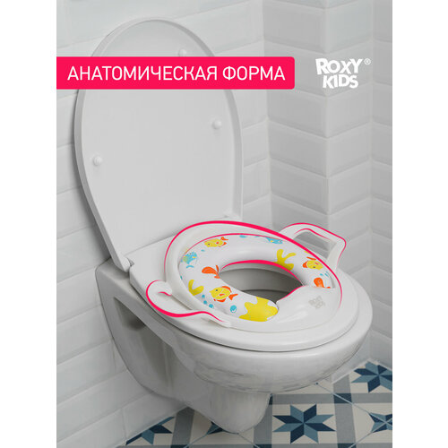 ROXY-KIDS накладка на унитаз с ручками RTS-622, Рыбки