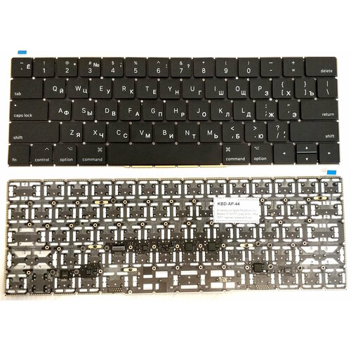 клавиатура keyboard для apple macbook pro 13 15 retina touch bar a1706 a1707 late 2016 mid 2017 г образный enter rus a1707 Клавиатура для ноутбука Apple MacBook A1706, A1707, Late 2016 - Mid 2017, черная, плоский Enter