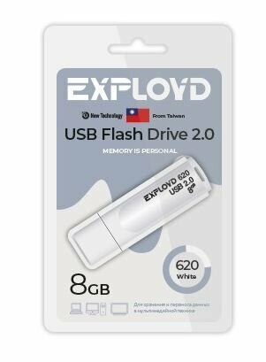 USB флэш-накопитель (EXPLOYD EX-8GB-620-White)