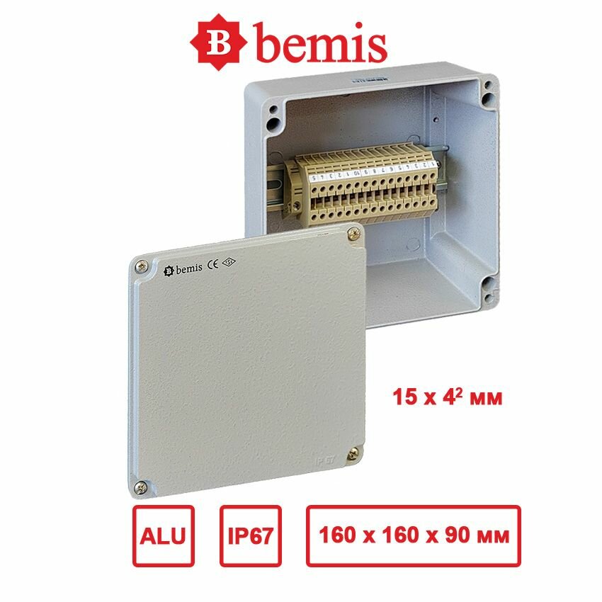 Алюминиевый корпус с 15-ю клеммами на DIN-рейке, AC-161609-T15