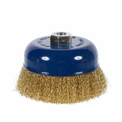 Щетка для УШМ чашечная Dexter 125 мм латунированная сталь 1728₽