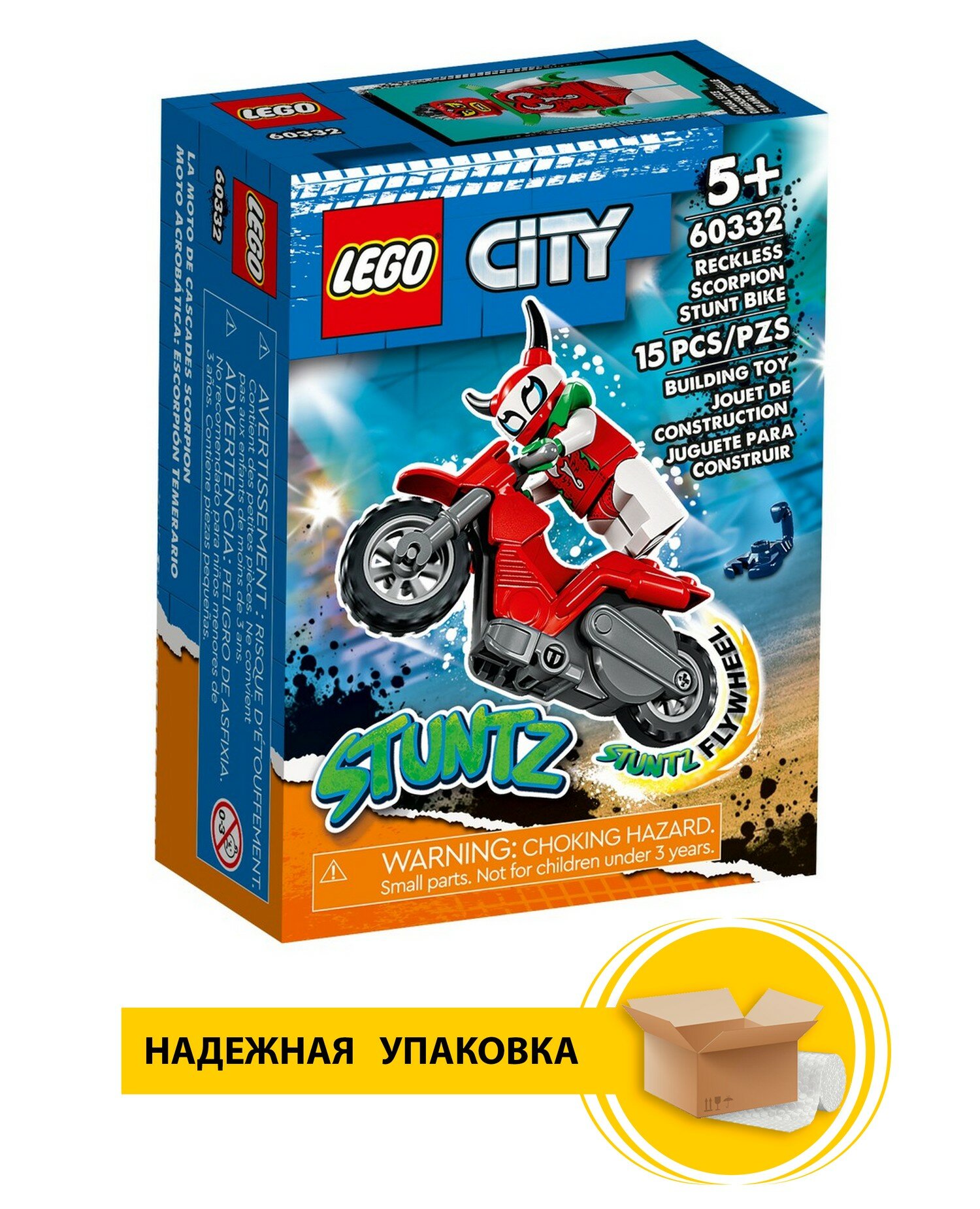 Конструктор LEGO CITY 60332 Трюковой мотоцикл Отчаянной Скорпионессы, 15 дет.