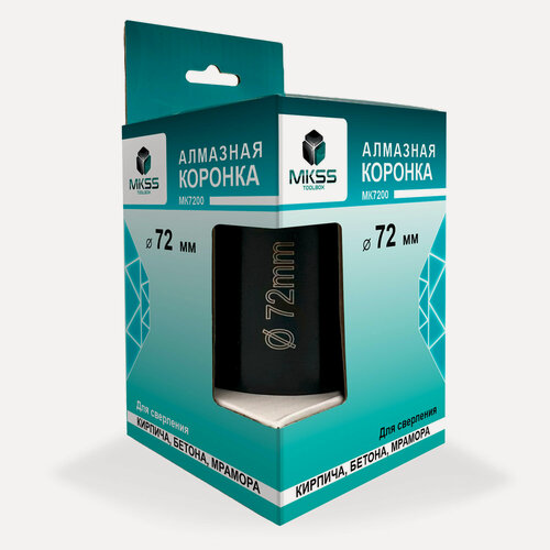 Изображение товара Коронка MKSS для подрозетника 6х72мм, алмазная, SDS+, 120мм, 4 предмета