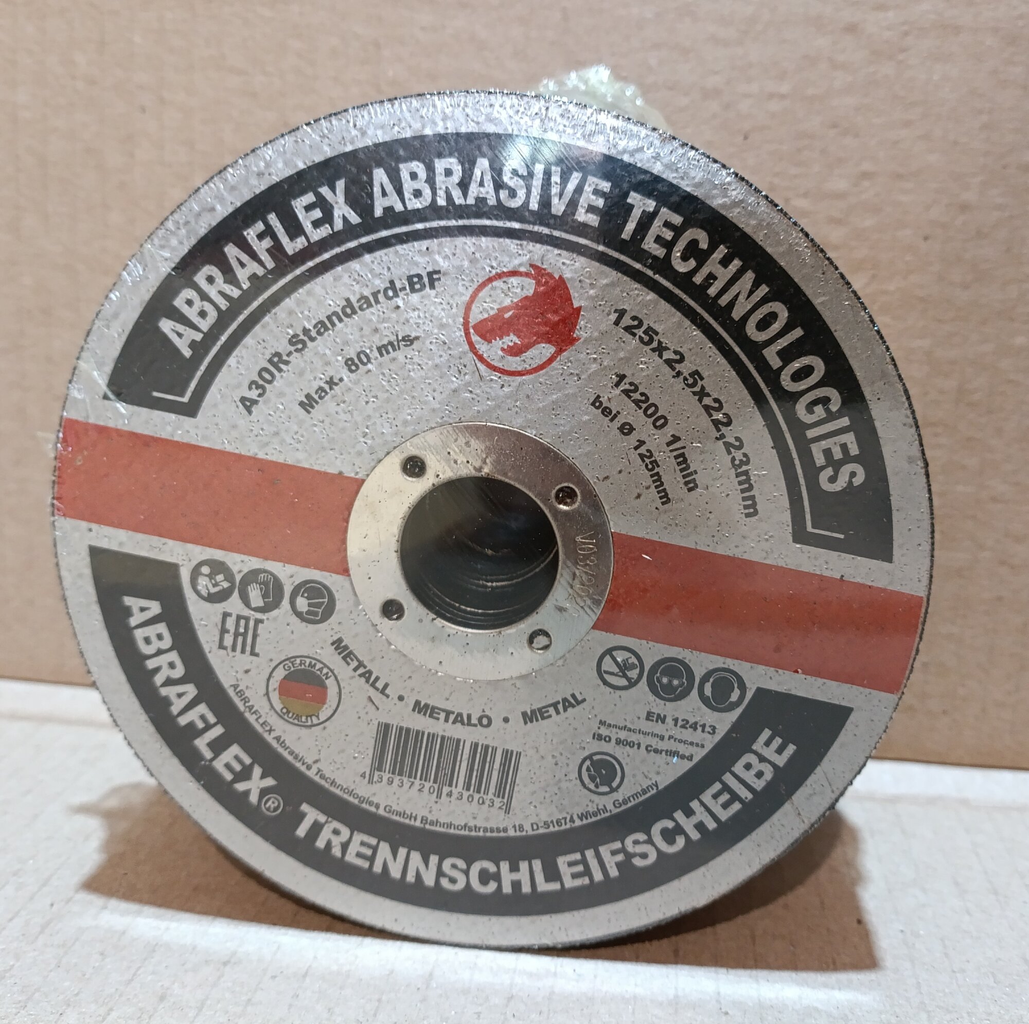 Круг отрезной по металлу 125x2,5x22,23 Abraflex прямой (25шт)