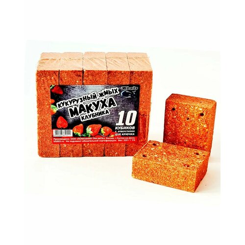 Кукурузный жмых-макуха с отверстиями для крючка 