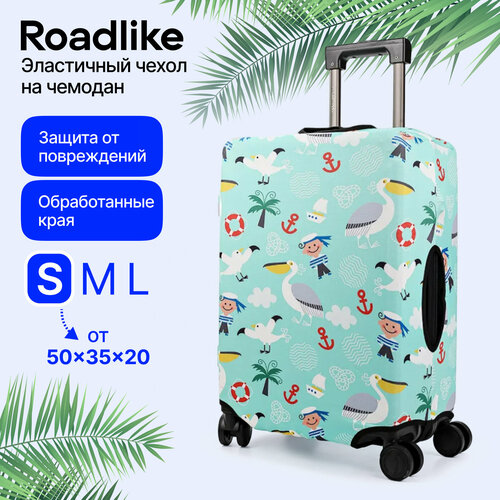 фото Чехол для чемодана roadlike, размер s, голубой