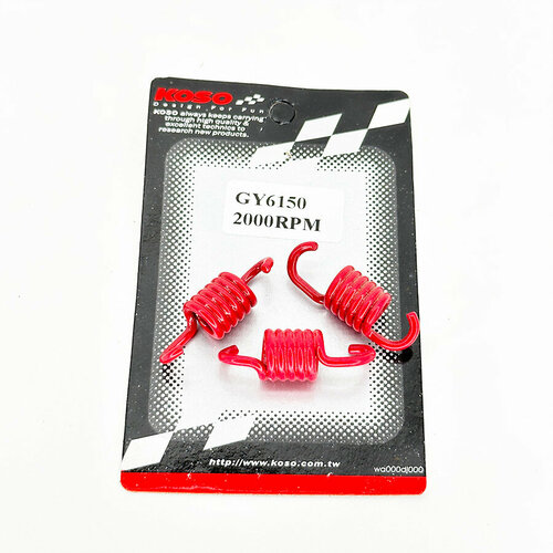 Пружинки колодок сцепления 152QMI 157QMJ 4T GY6 150 2000rpm 3шт красная 150кубов Koso 490₽