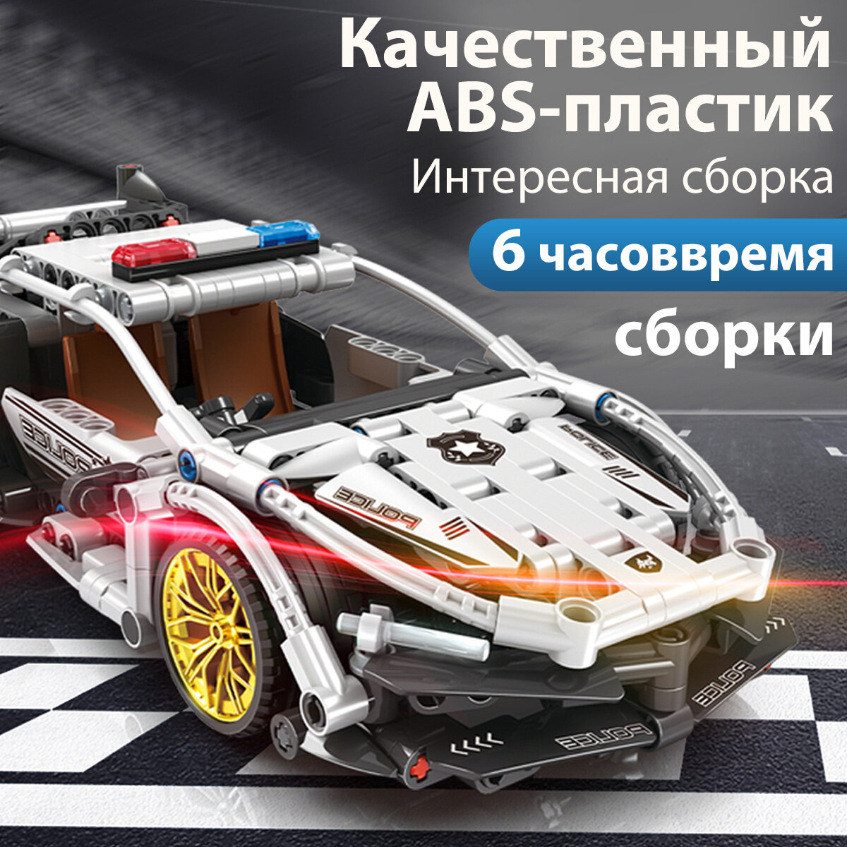 Lego speed champions porsche spyder new arrivals