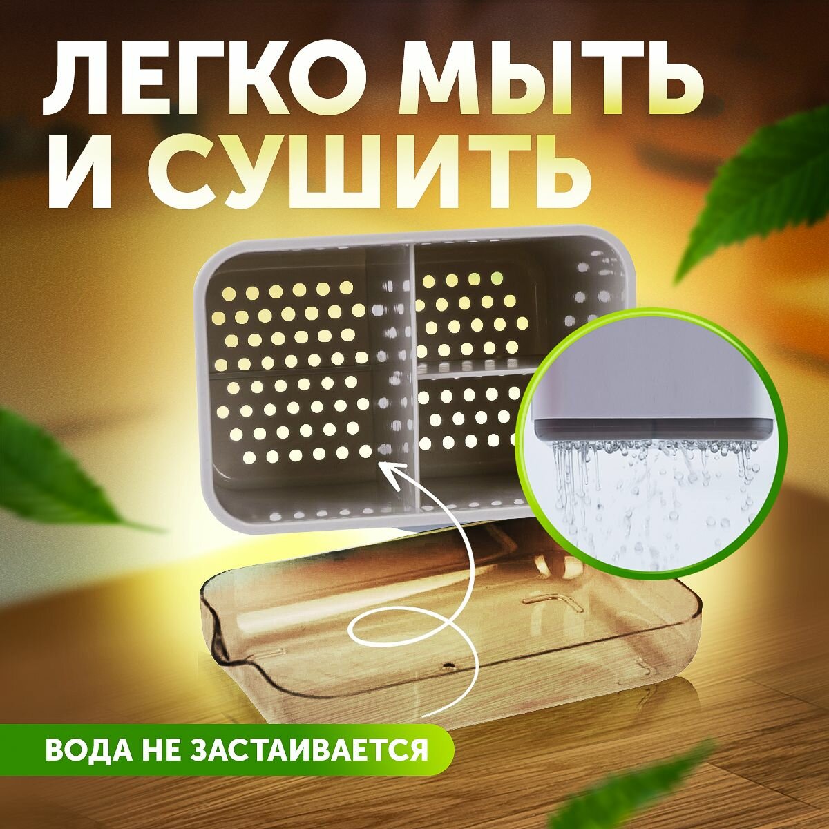 Подставка для кухонных принадлежностей подставка для столовых приборов настольная с разделителем для ложек и вилок — фото 1
