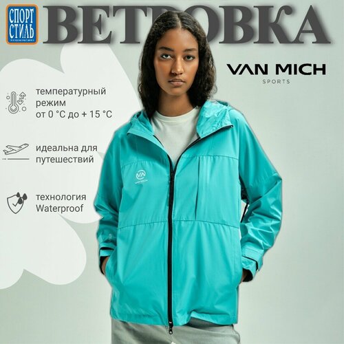 Van Mich Sports (L)