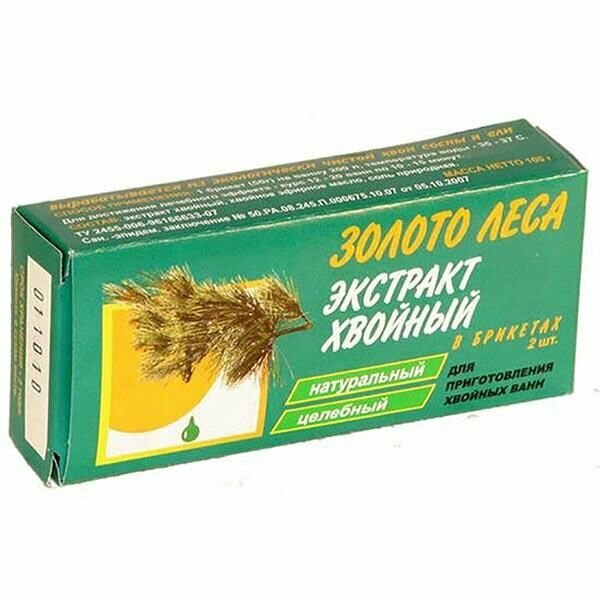 Экстракт...
