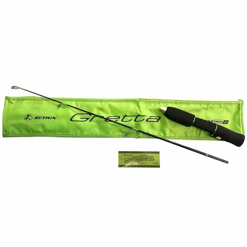 Зимняя удочка ZETRIX GRETTA GEN2 ZGT-77XH