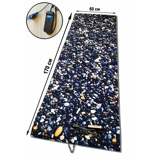 Пол с подогревом не требующий монтажа коврик с подогревом 60х170 см морские камушки два уровня мощности 100 и 200 Вт 4290₽