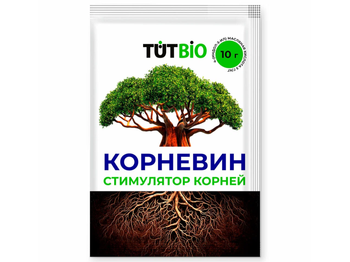 Корневин Агроуспех TUT BIO стимулятор корней 10гр   50 