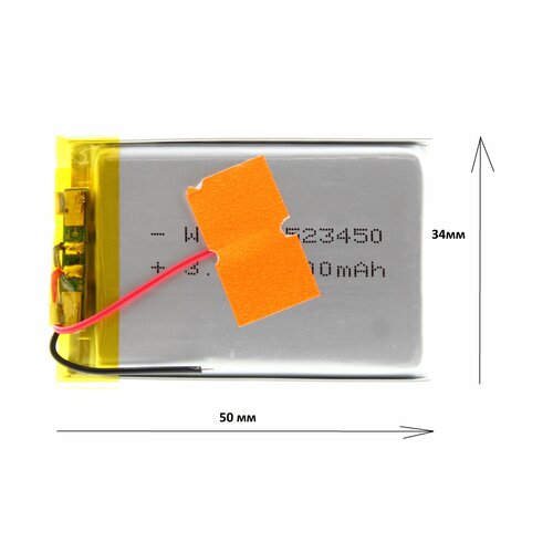 Аккумулятор универсальный 523450 523450 мм 1000 mAh 401₽