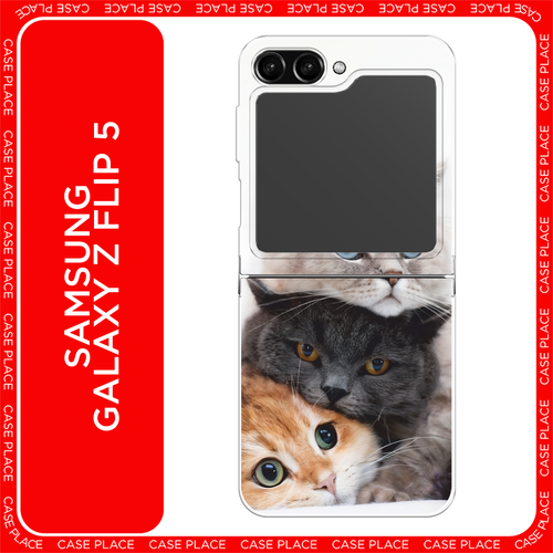 серый, бежевый, бесцветный, черный