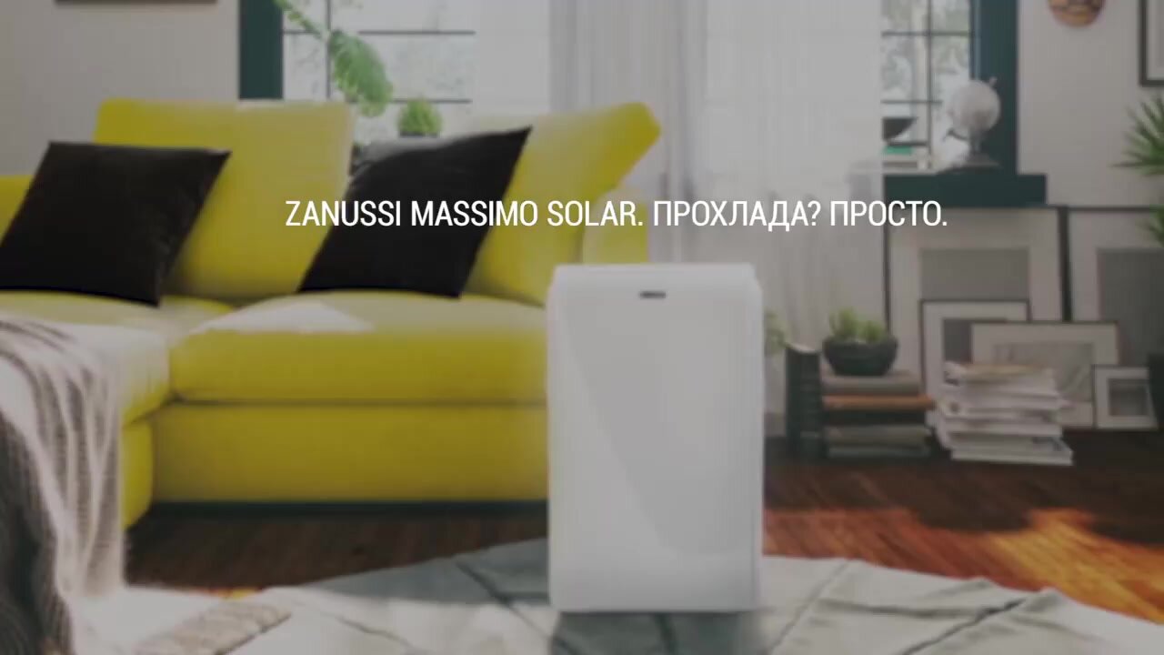 Мобильный кондиционер Zanussi ZACM-09 MSH/N1 — фото 1