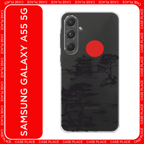 бесцветный, красный, черный