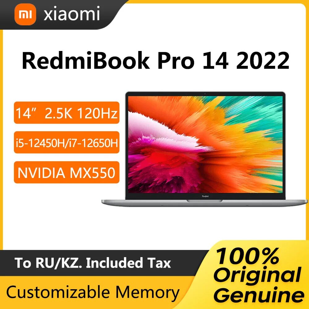 Картинки Ноутбук Xiaomi Mi Notebook Pro 14, 14", 16/512ГБ, i5-12450H, Radeon X550, Windows