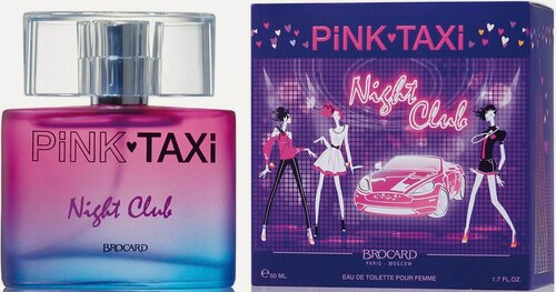 Изображение товара Brocard. Туалетная вода женская Pink Taxi Night Club, 90 мл