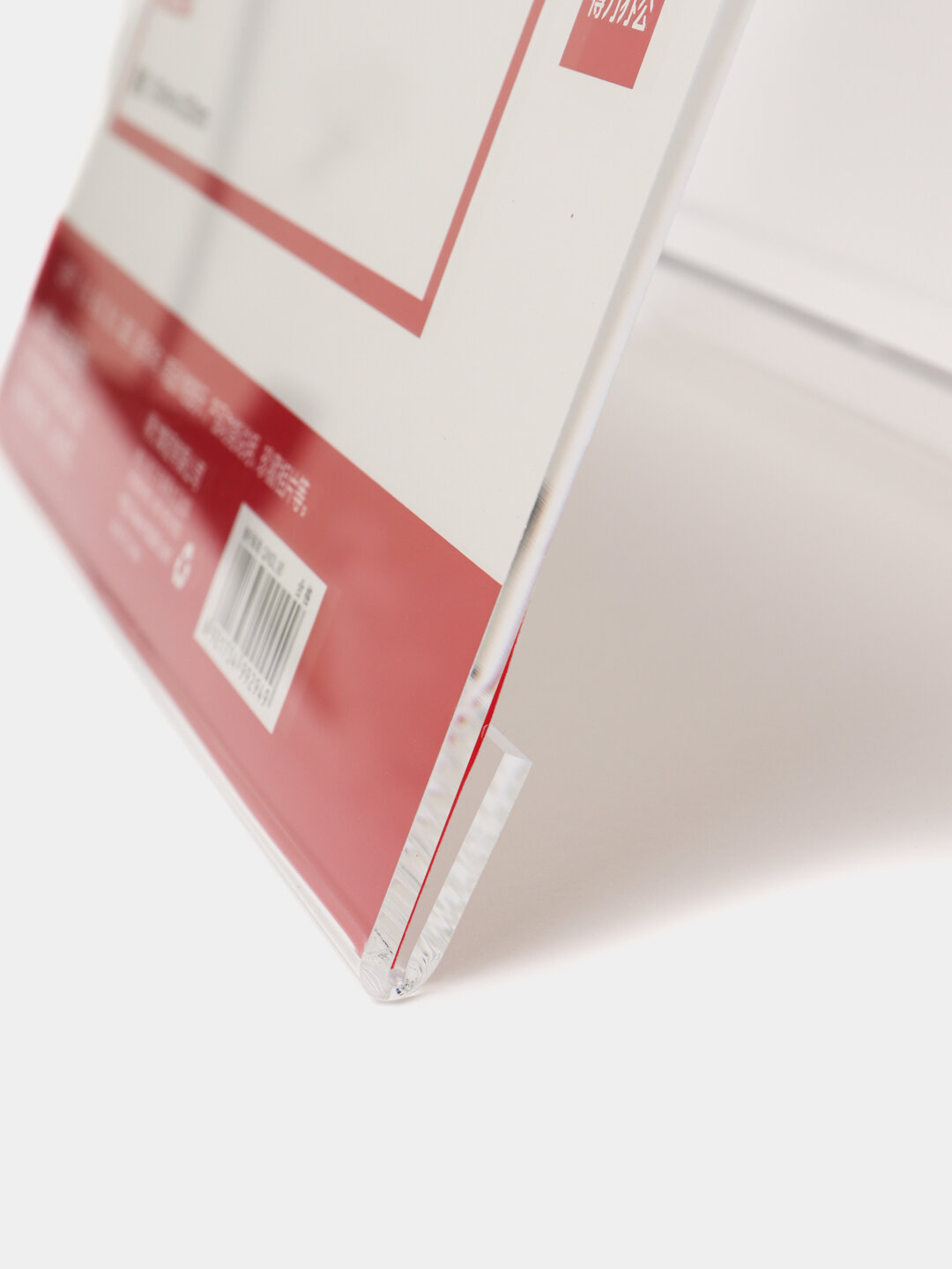 Настольная подставка-табличка Deli 9294, для имени, 200*100 мм q0000003203 — фото 1