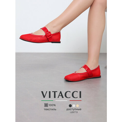 фото Балетки vitacci, размер 36, красный