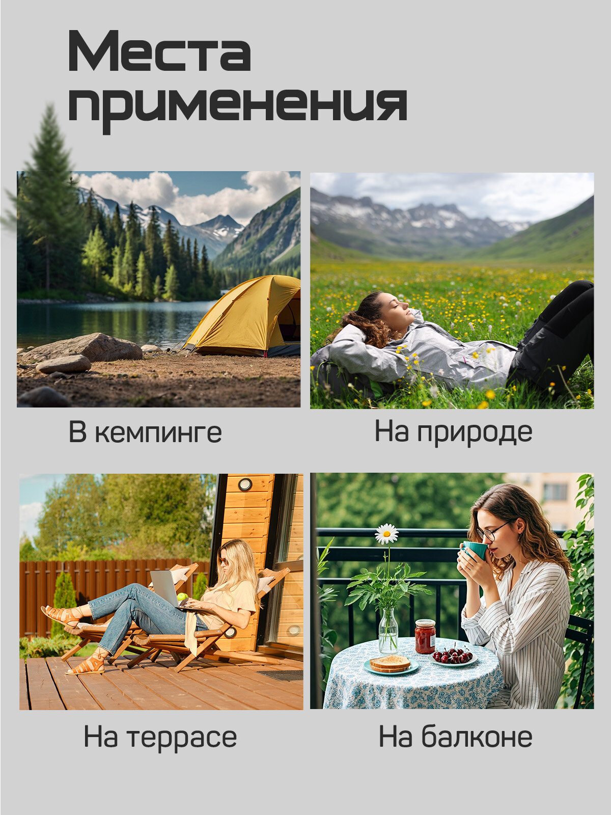Спирали от комаров без запаха Раптор Mega Power 40 шт. ( 20 шт х 2 уп.) — фото 1