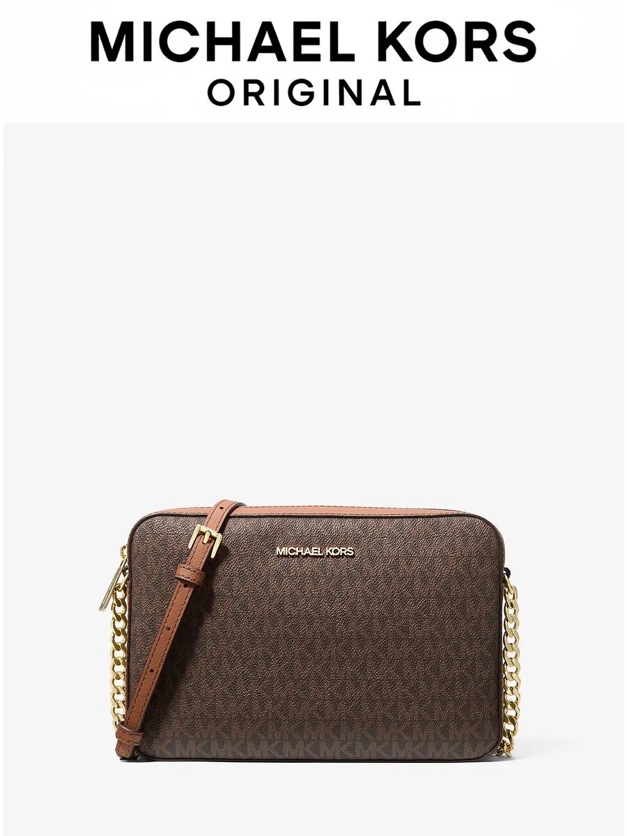 Сумка кросс-боди