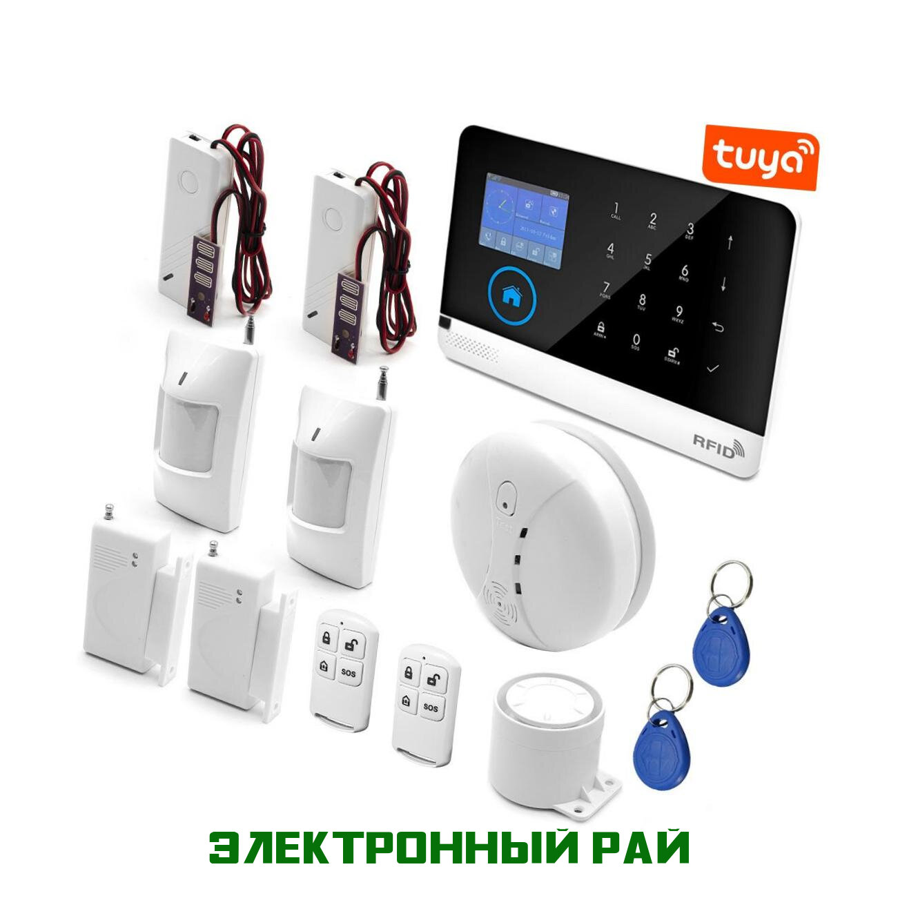 Автономная беспроводная охранно-пожарная сигнализация GSM/Wi-Fi - TUYA Strazhnik-Oko-12(4G), для больших офисов, загородных домов. В комплекте 12 бесп