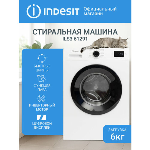 фото Узкая стиральная машина indesit ils3 61291 b, 6 кг, дисплей, инверторный мотор, белый/черный