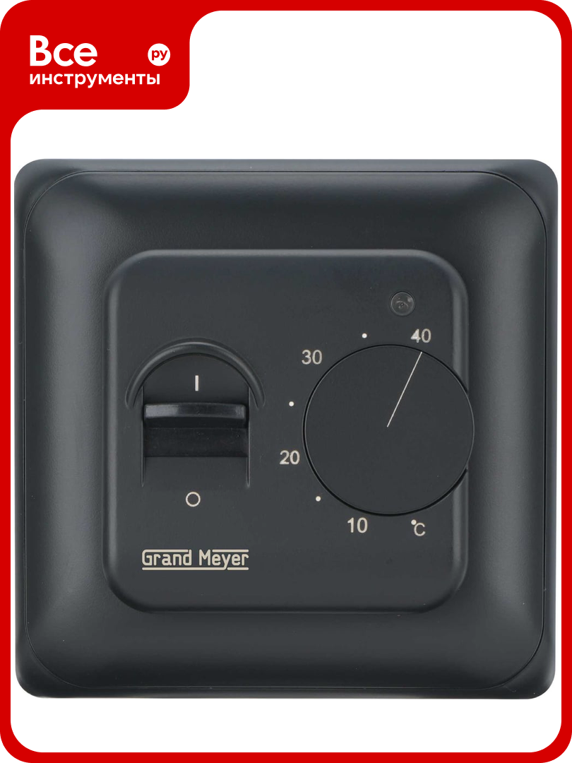 Терморегулятор черный матовый Grand Meyer MST 10