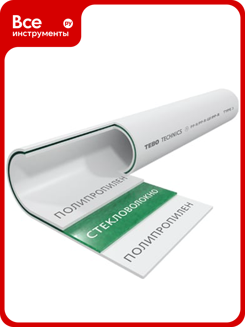 Труба TEBO PPR 25х35мм SDR74 армированная стекловолокном (4м) 030010503