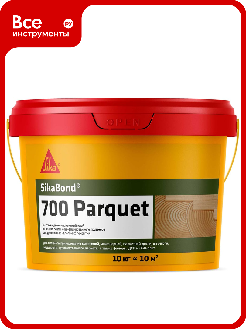 Жесткий клей для деревянных покрытий на основе СМП SIKA Bond-700 Parquet ведро 10 кг 764774