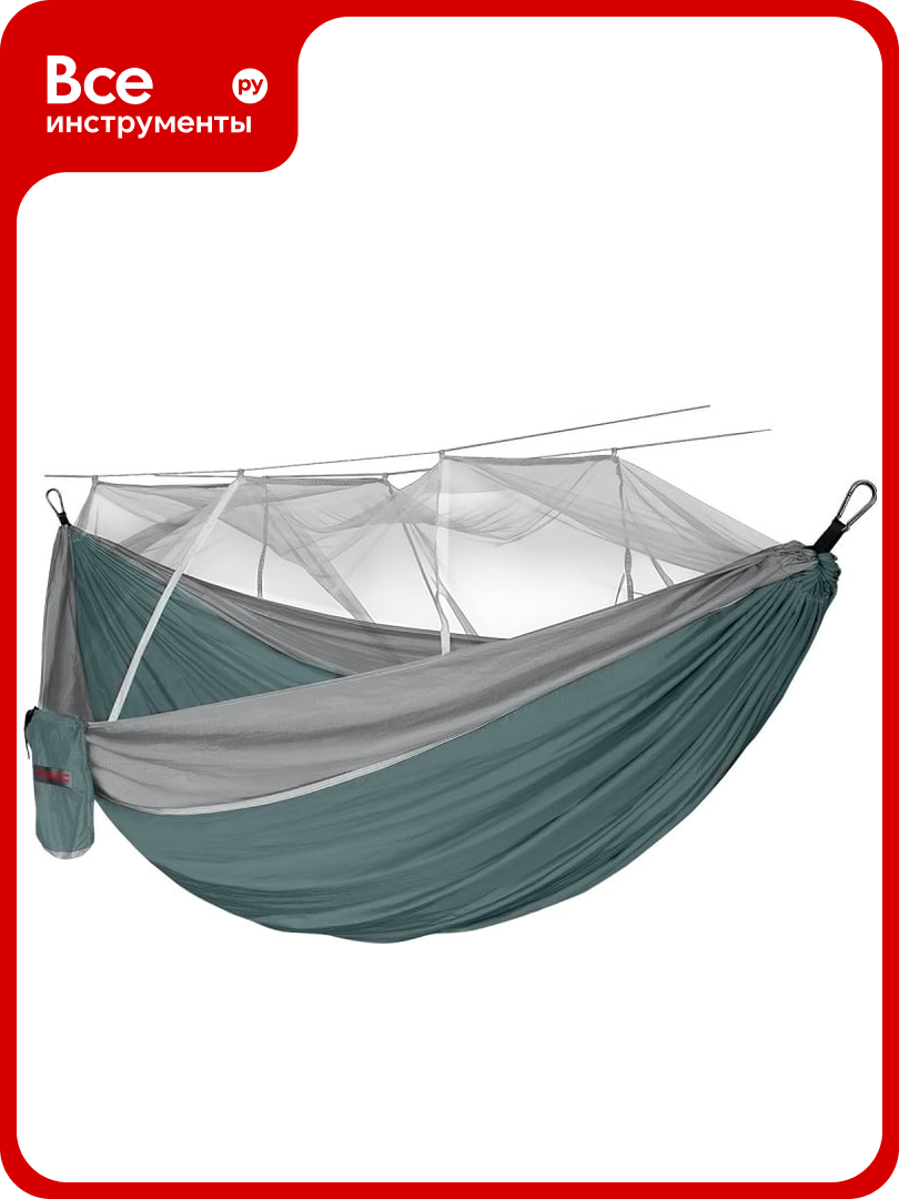 Гамак WMC TOOLS 260x140 см в комплекте с москитной сеткой WMC-HAM-17(54878)