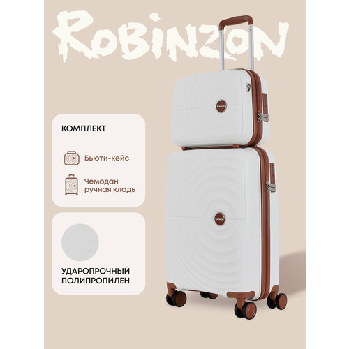 Чемодан Robinzon, 37 л, белый, коричневый