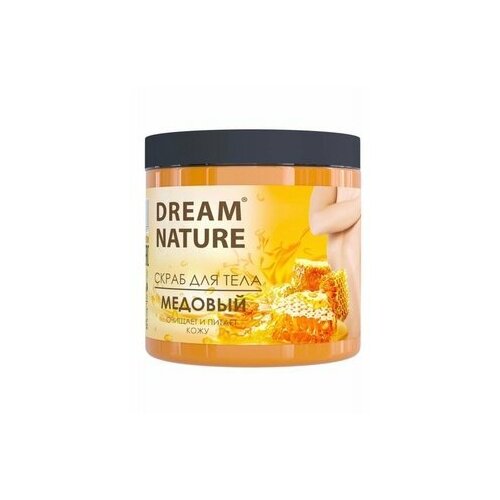 REAM NATURE Скраб для тела, 720 гр., Dream nature, шоколадный, цитрусовый, клубничный, медовый