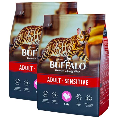 MR.BUFFALO ADULT SENSITIVE для взрослых кошек с чувствительным пищеварением с индейкой (1,8 + 1,8 кг) сухой корм karmy sensitive для кошек с чувствительным пищеварением индейка 0 4кг