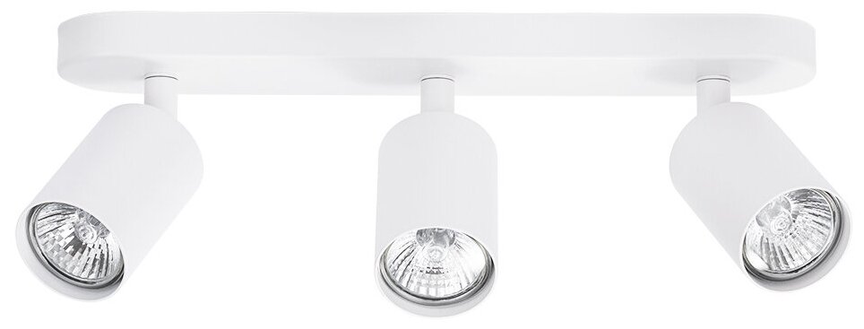 Спот Arte Lamp AQUARIUS A3226PL-3WH