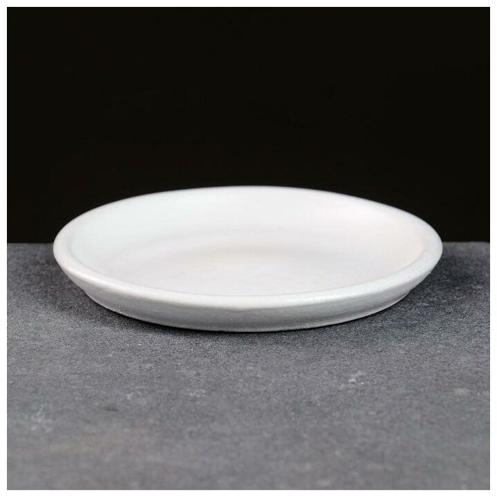 Поддон керамический белый № 2 , диаметр 9,5 см