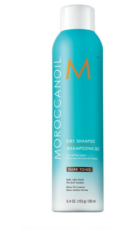 Moroccanoil Dry Shampoo Sec Dark Tones Сухой шампунь для темных волос, 217 мл