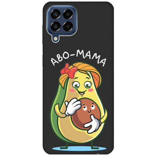 Матовый чехол Avo-Mom для Samsung Galaxy M33 5G / Самсунг М33 5г с 3D эффектом черный матовый soft touch силиконовый чехол на samsung galaxy m33 5g самсунг м33 5г с 3d принтом avo swimming черный