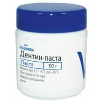 Дентин паста 50 гр. (мята) - Временный пломбировочный материал, ВладМиВа