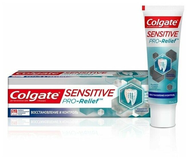 Зубная паста Colgate Sensitive Pro-Relief Восстановление и контроль 75 мл (3 шт)