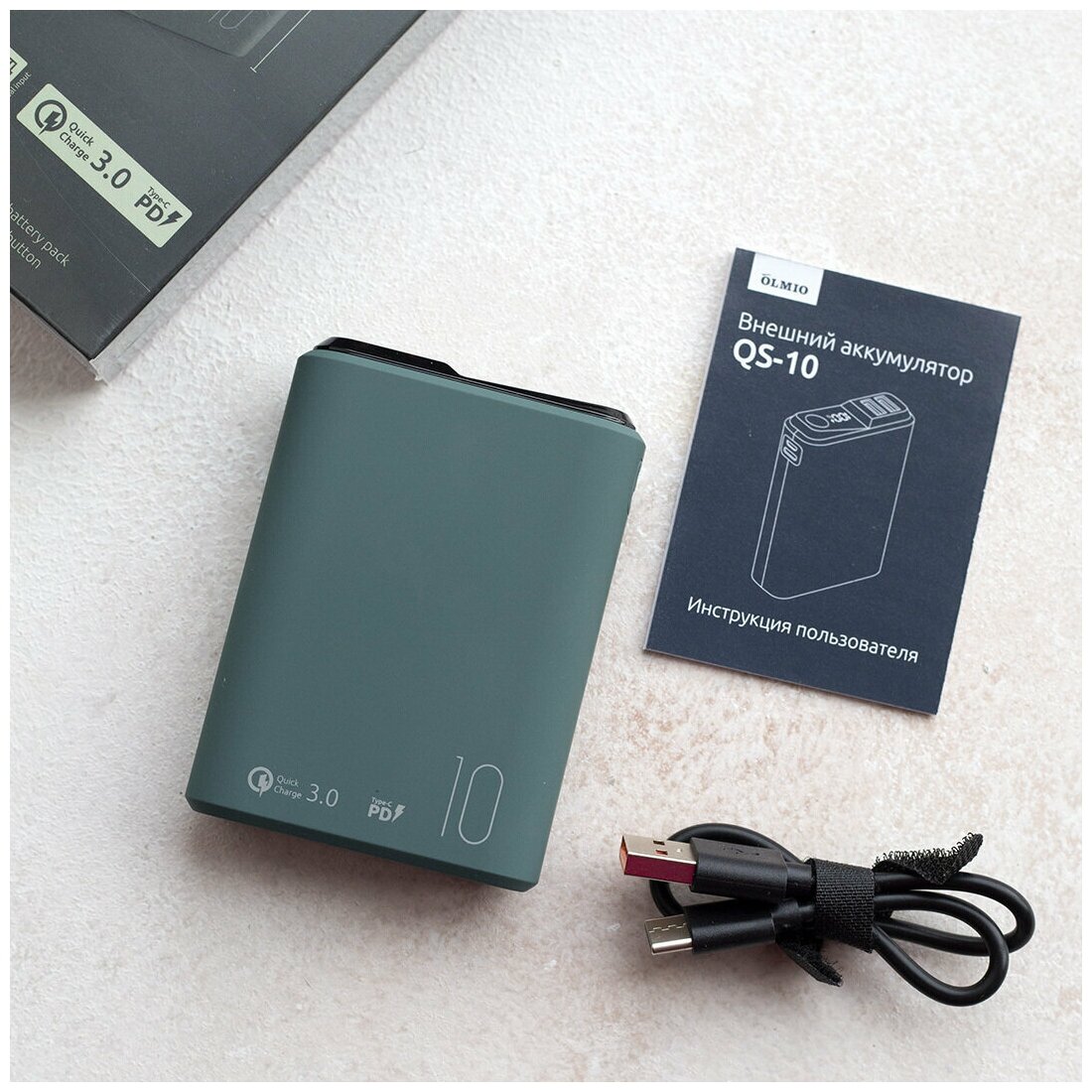 Внешний аккумулятор Power bank QS-10/ 10000 mAh / быстрая зарядка QuickCharge3.0 и PowerDelivery 18 W / пауэрбанк / LCD дисплей / темно-зеленый