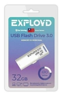 USB флеш накопитель EXPLOYD EX-32GB-610-White USB 3.0